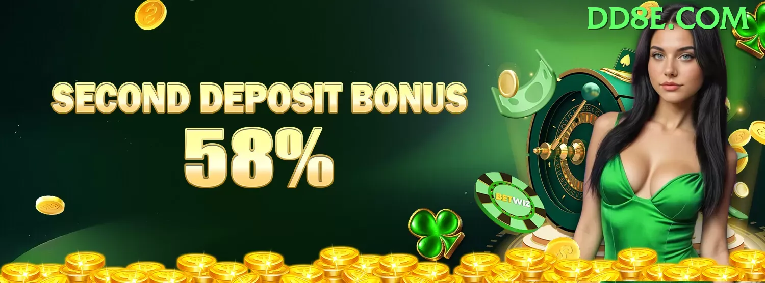 Ganhe prêmios incríveis na dd8